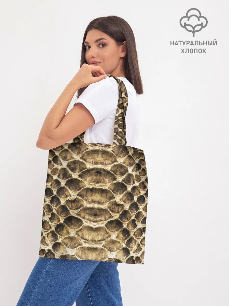 Шоппер база / Змеиная кожа