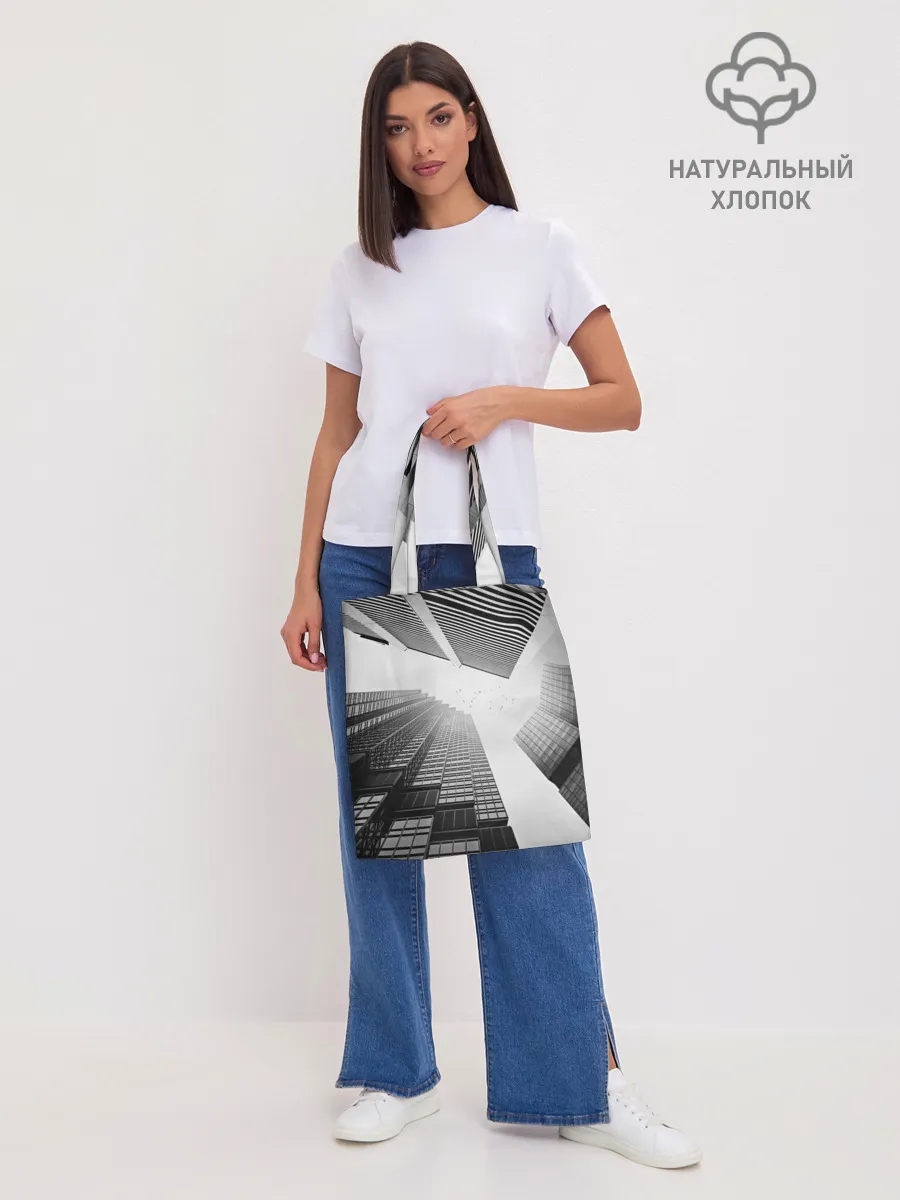 Шоппер база / Минимализм