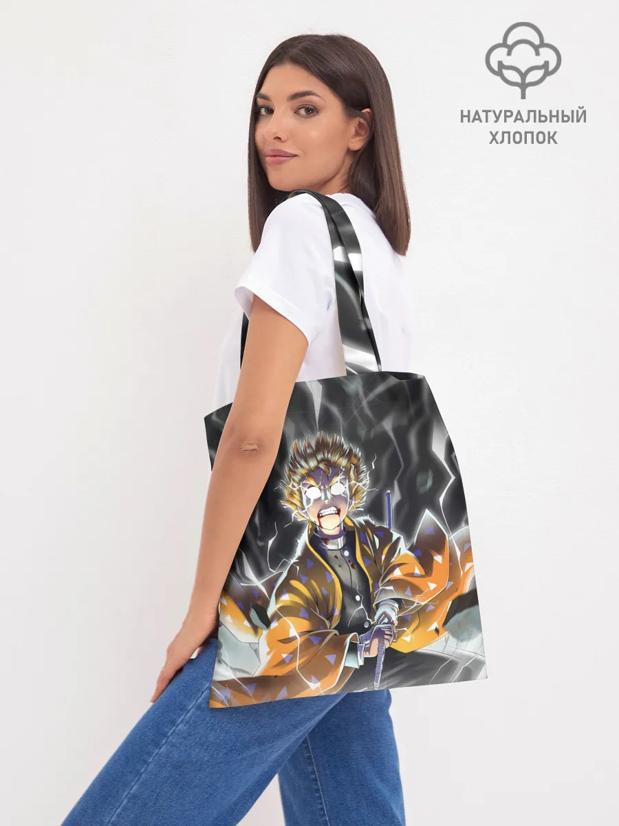 Шоппер база / ЗЕНИЦУ | ZENITSU | KNY