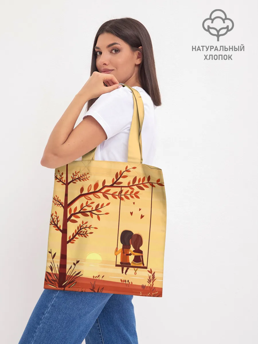 Шоппер база / Романтика. Пара на качелях