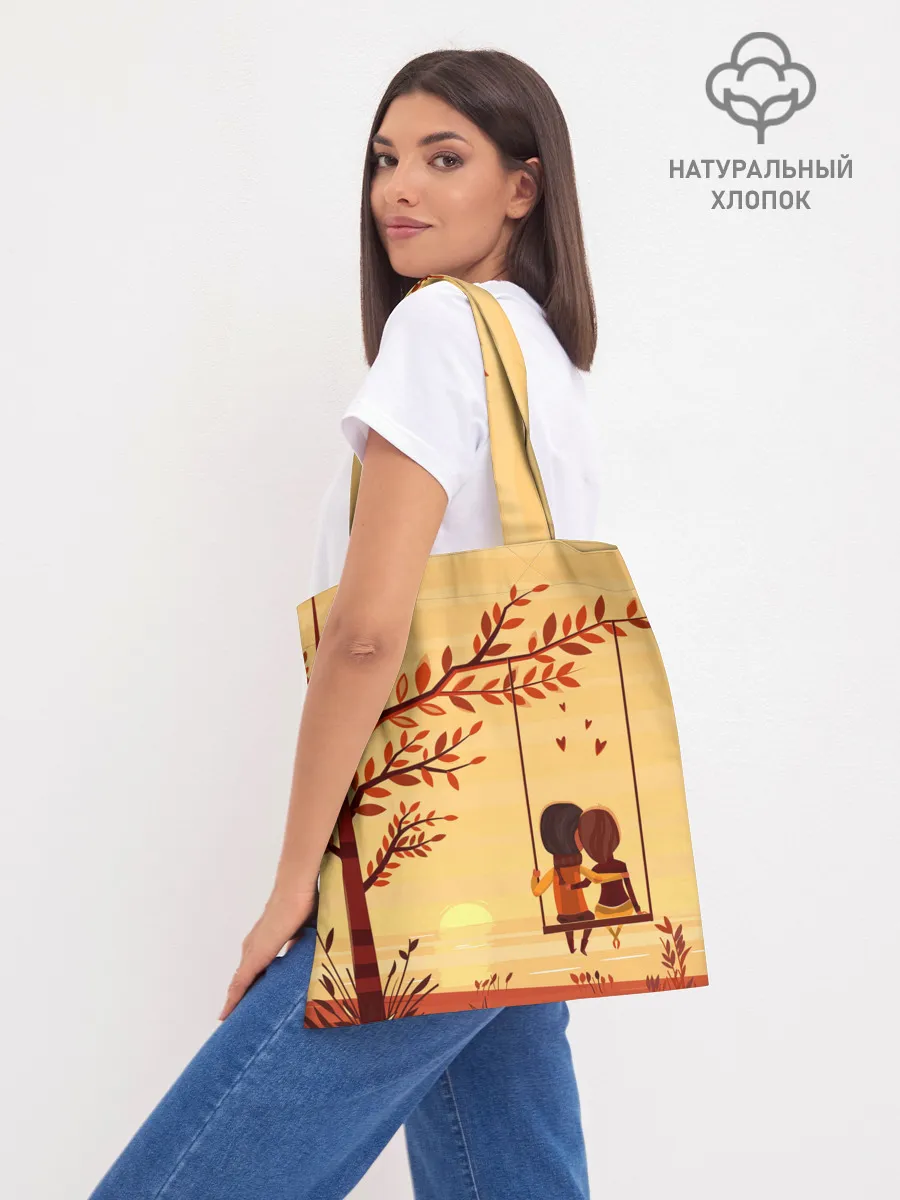 Шоппер база / Романтика. Пара на качелях