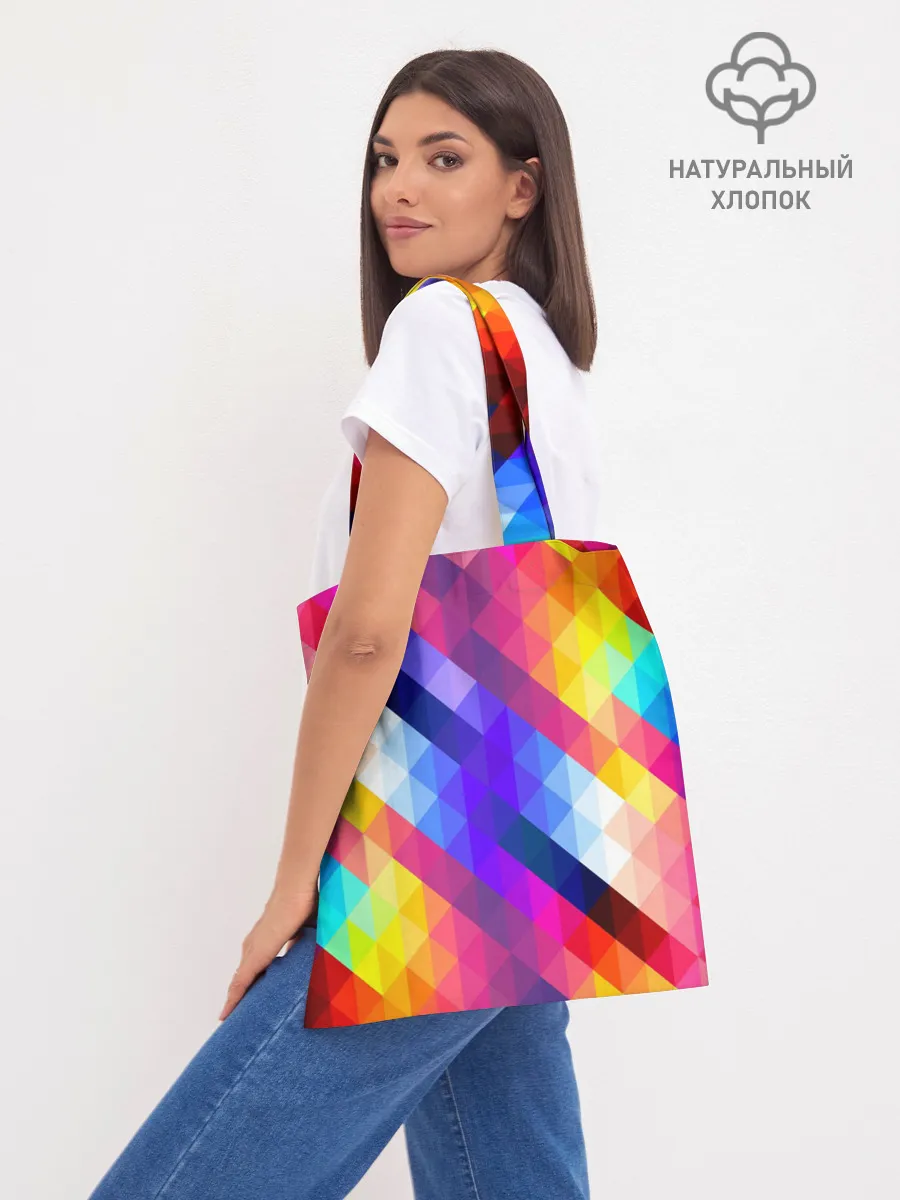 Шоппер база / Пиксельная радуга