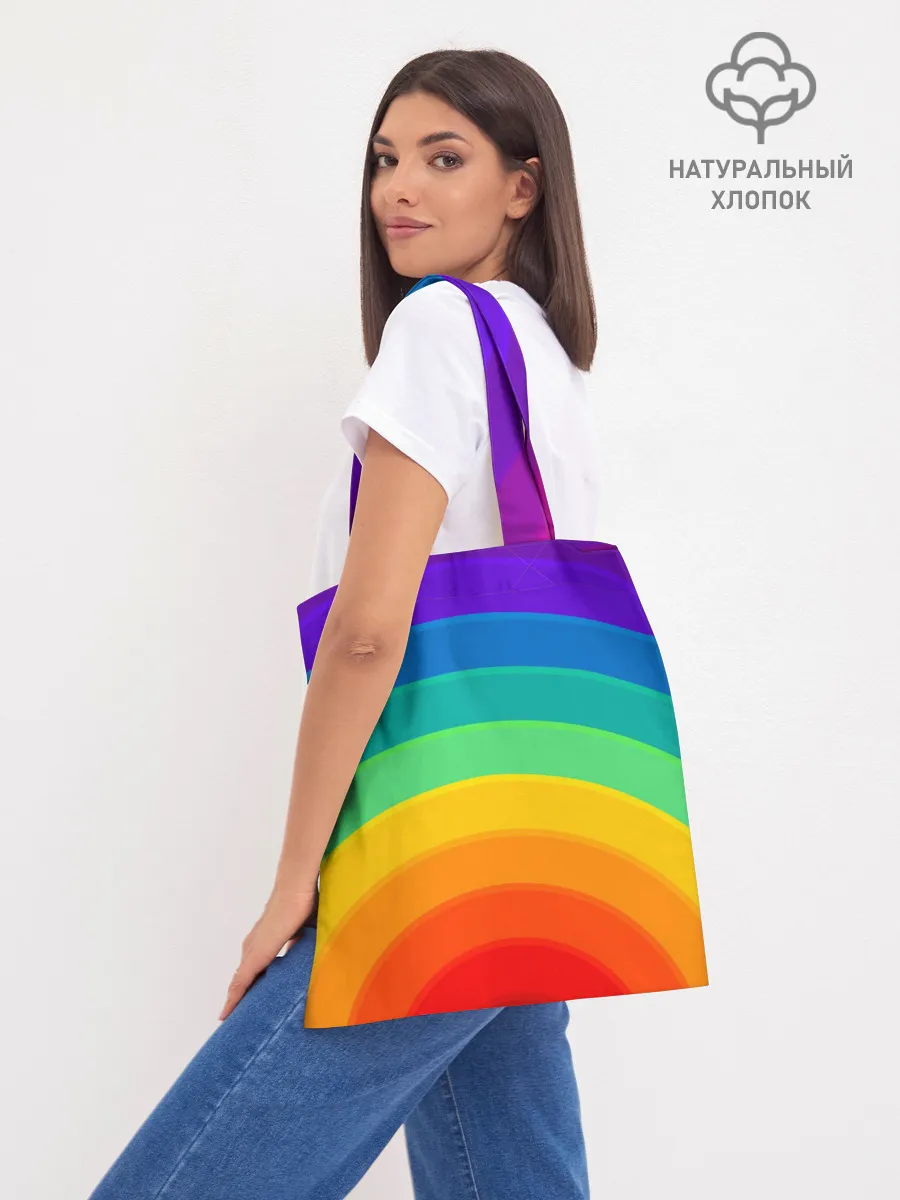 Шоппер база / Круговая радуга