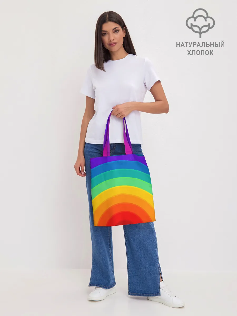 Шоппер база / Круговая радуга