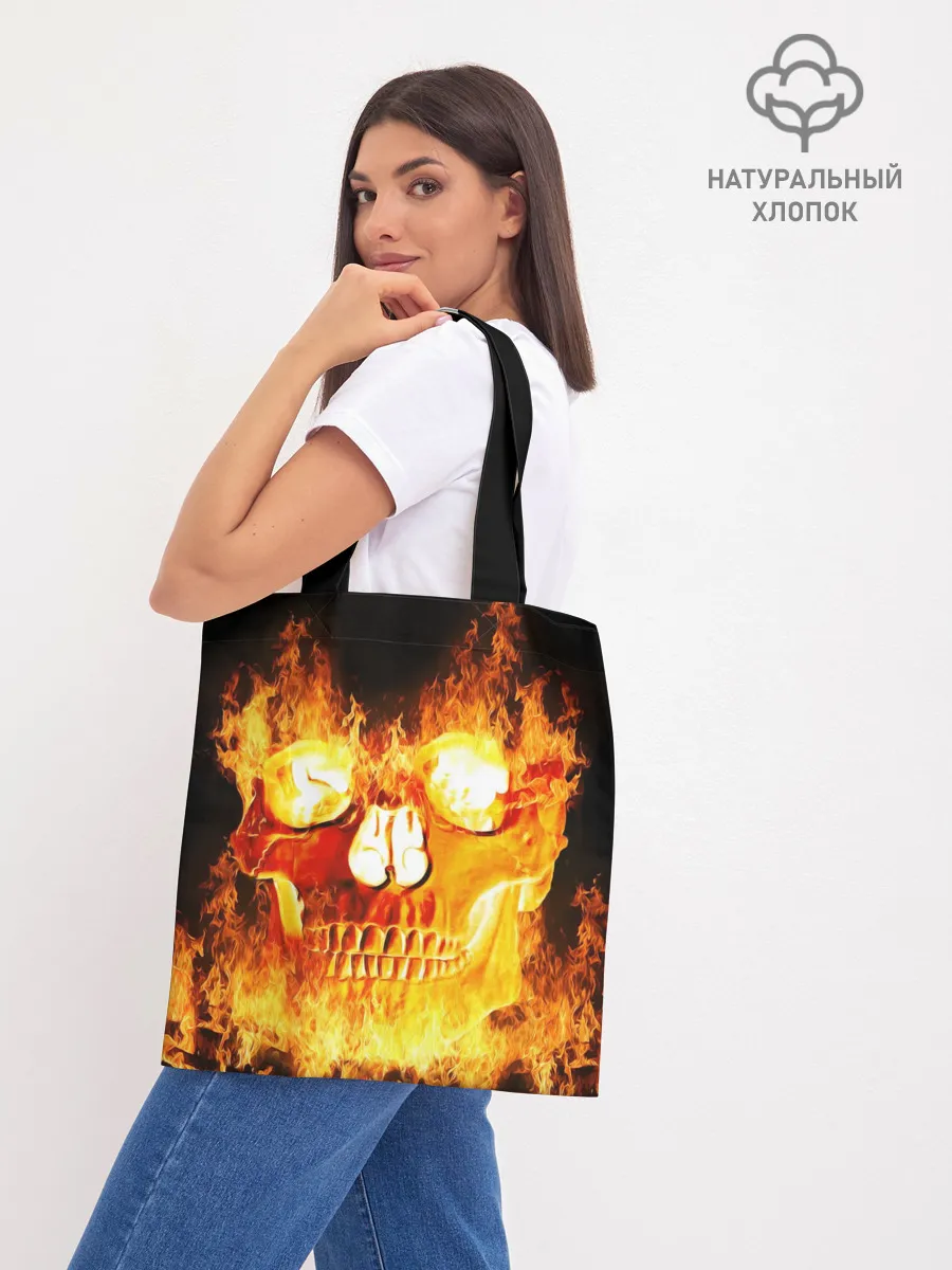 Шоппер база / Огненный череп