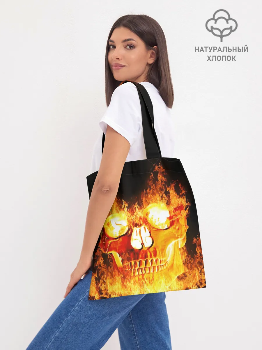 Шоппер база / Огненный череп