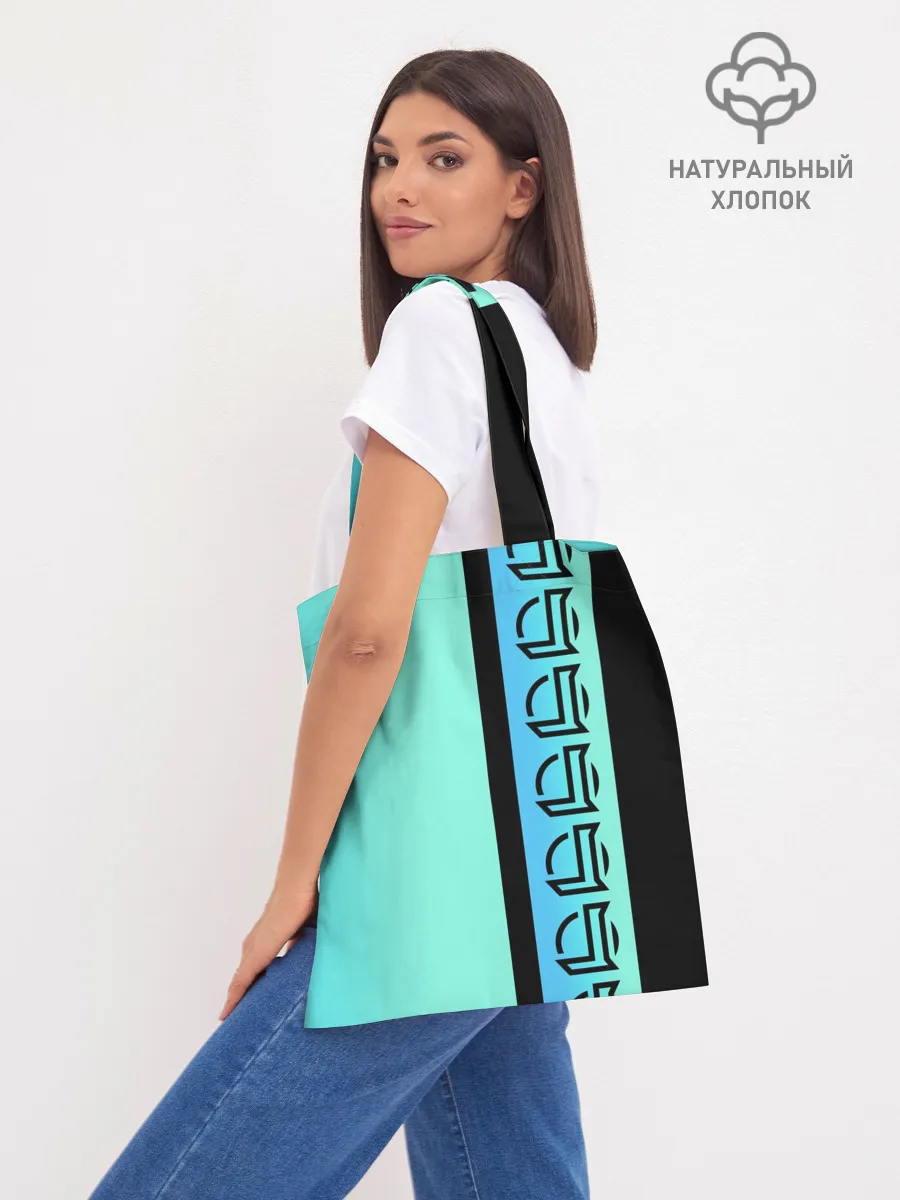 Шоппер база / League Of Legends