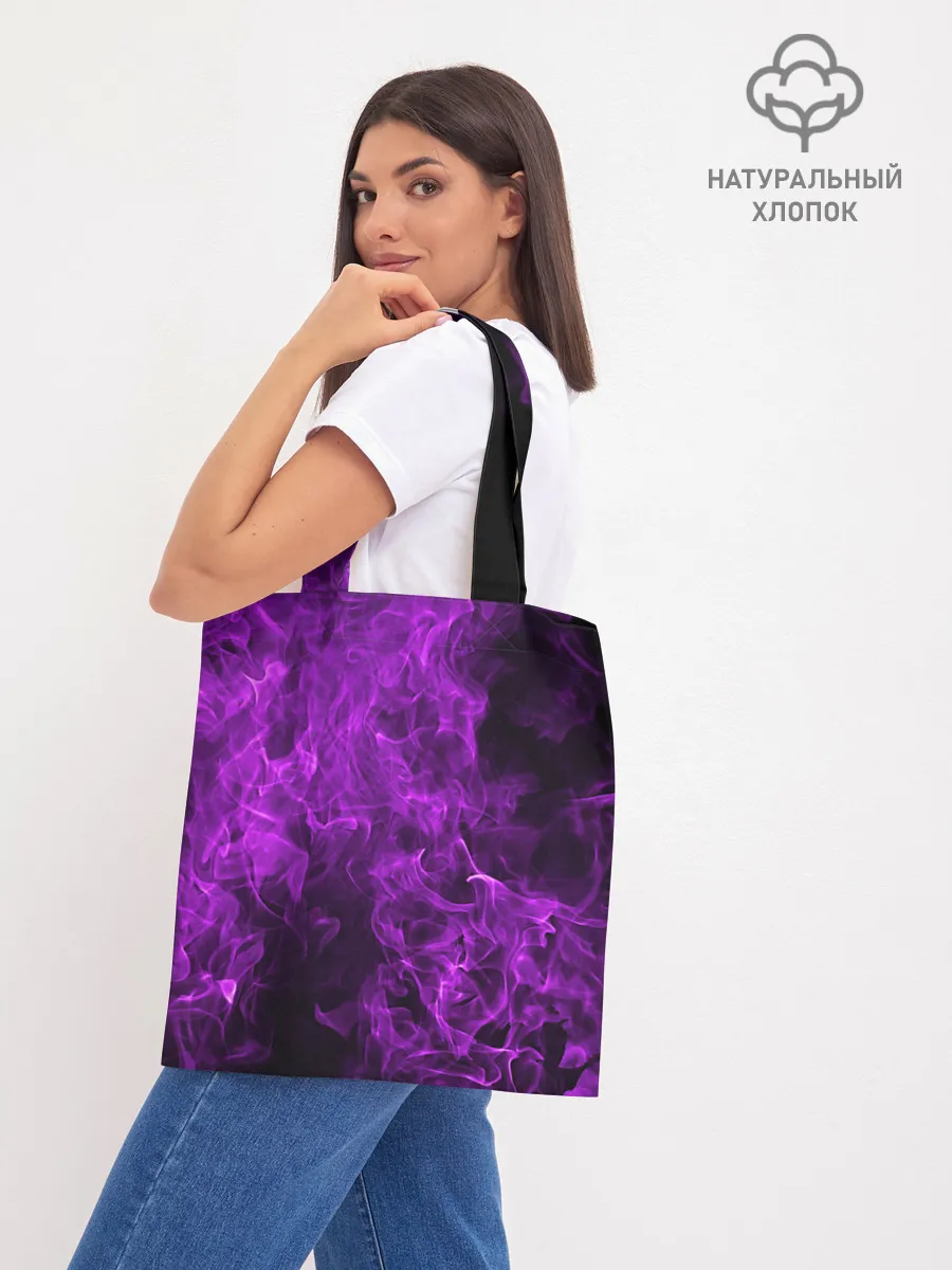 Шоппер база / Violet Fire