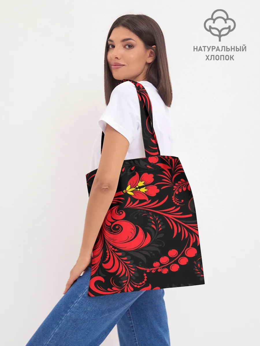 Шоппер база / Хохлома