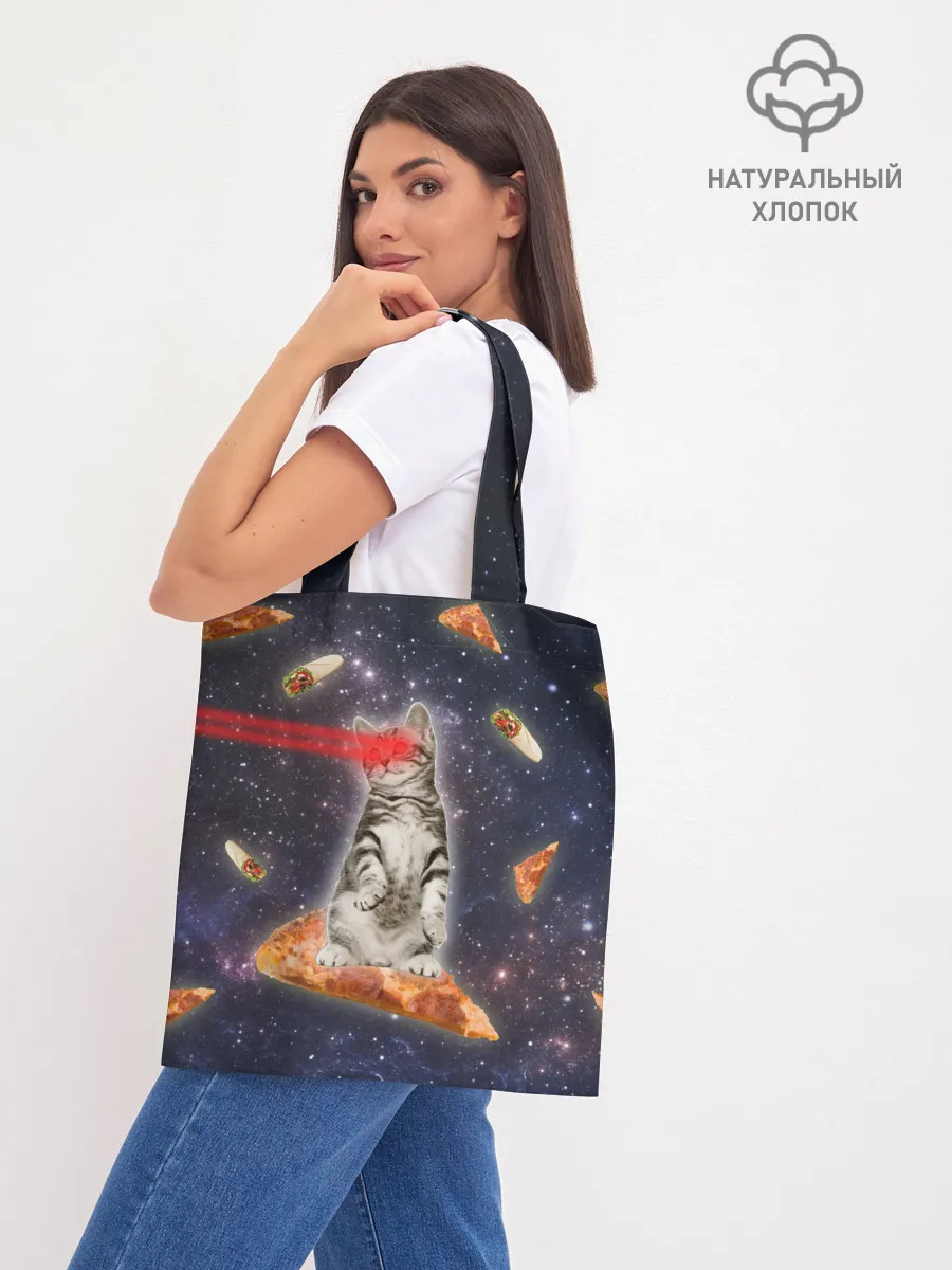 Шоппер база / Котик в космосе