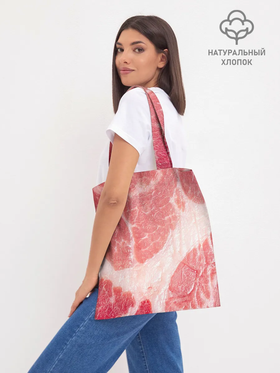 Шоппер база / МЯСНИК