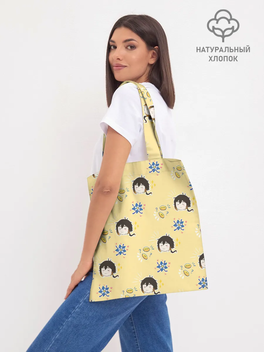 Шоппер база / Чиби Чжун Ли