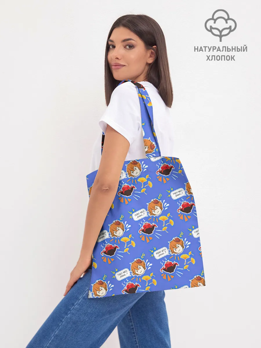 Шоппер база / Тарталья на обеде