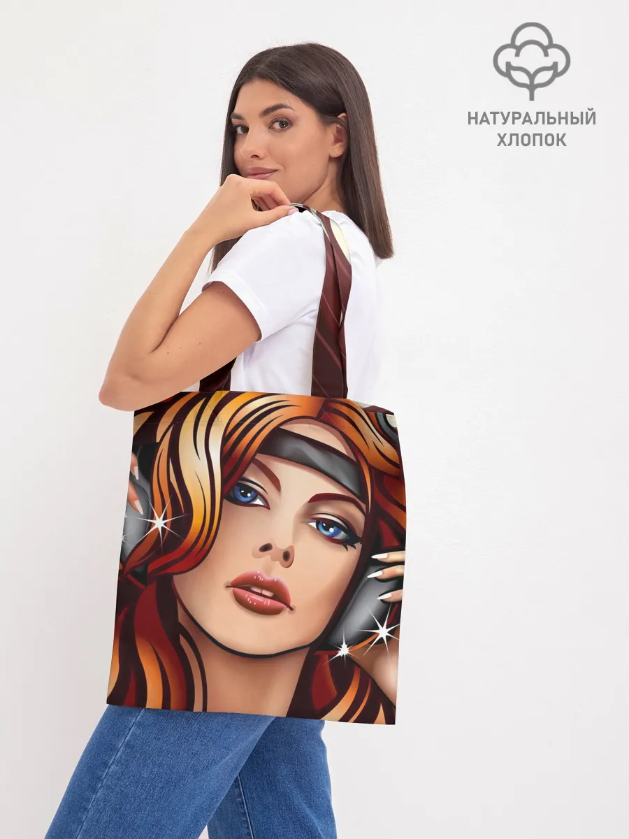 Шоппер база / ДЕВУШКА