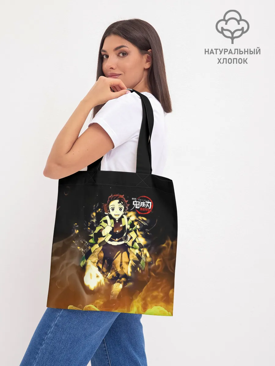 Шоппер база / Танджиро Камадо в огне