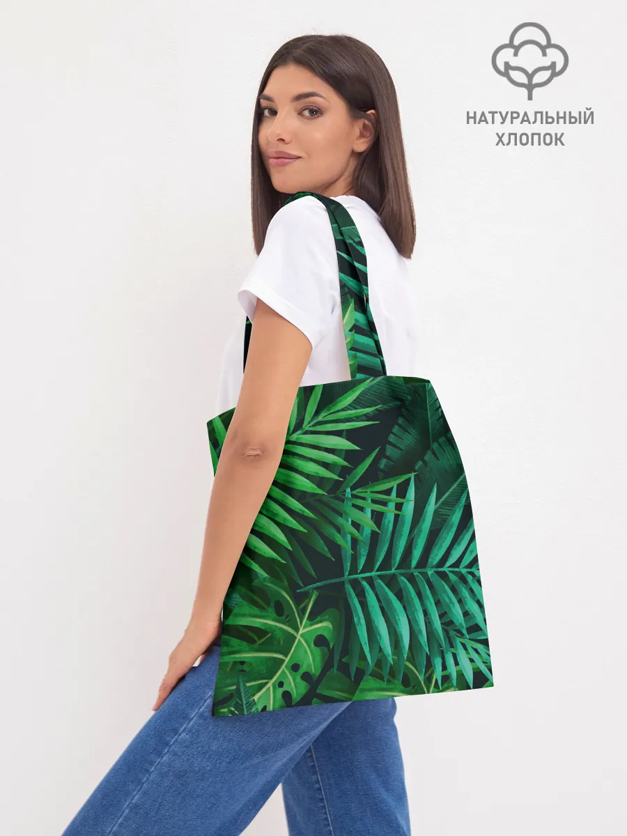 Шоппер база / Сочные тропики