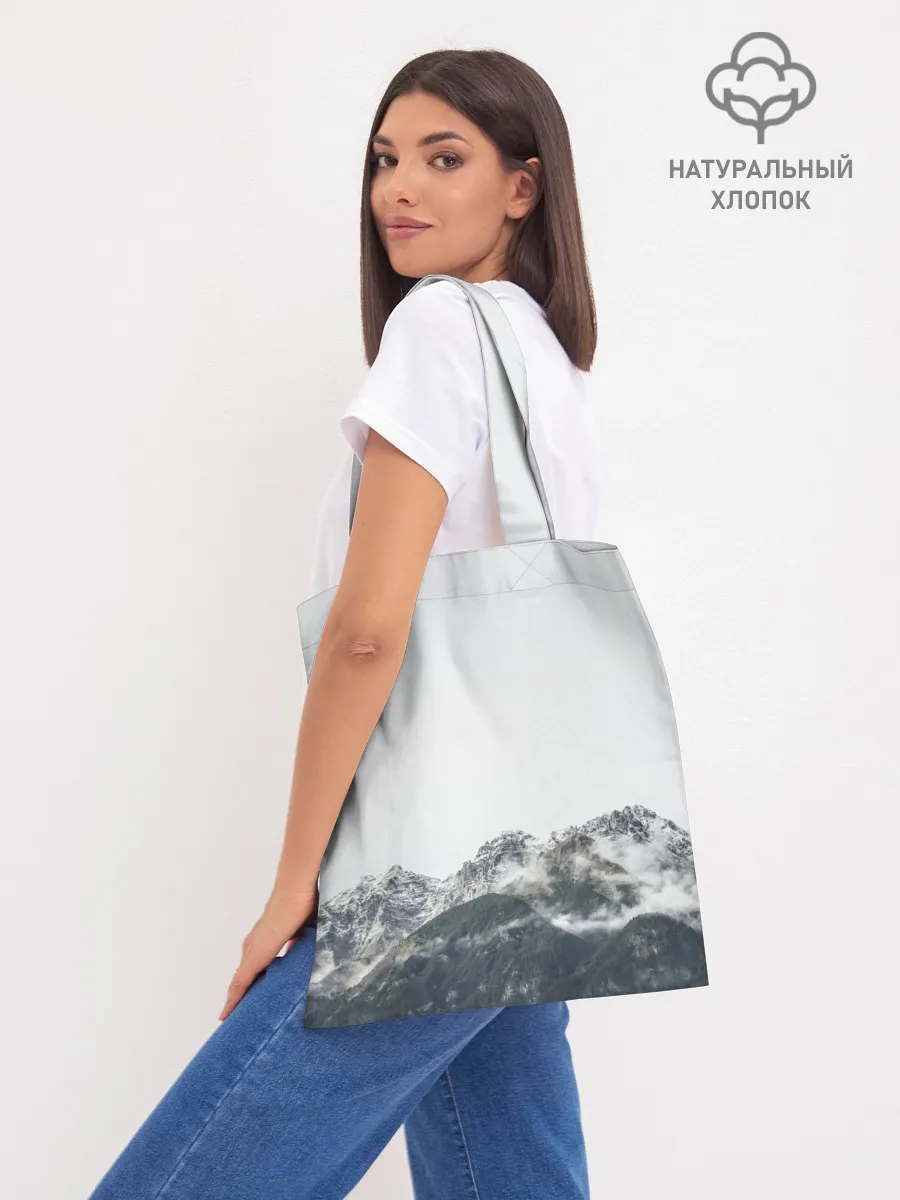 Шоппер база / Вершина Горы