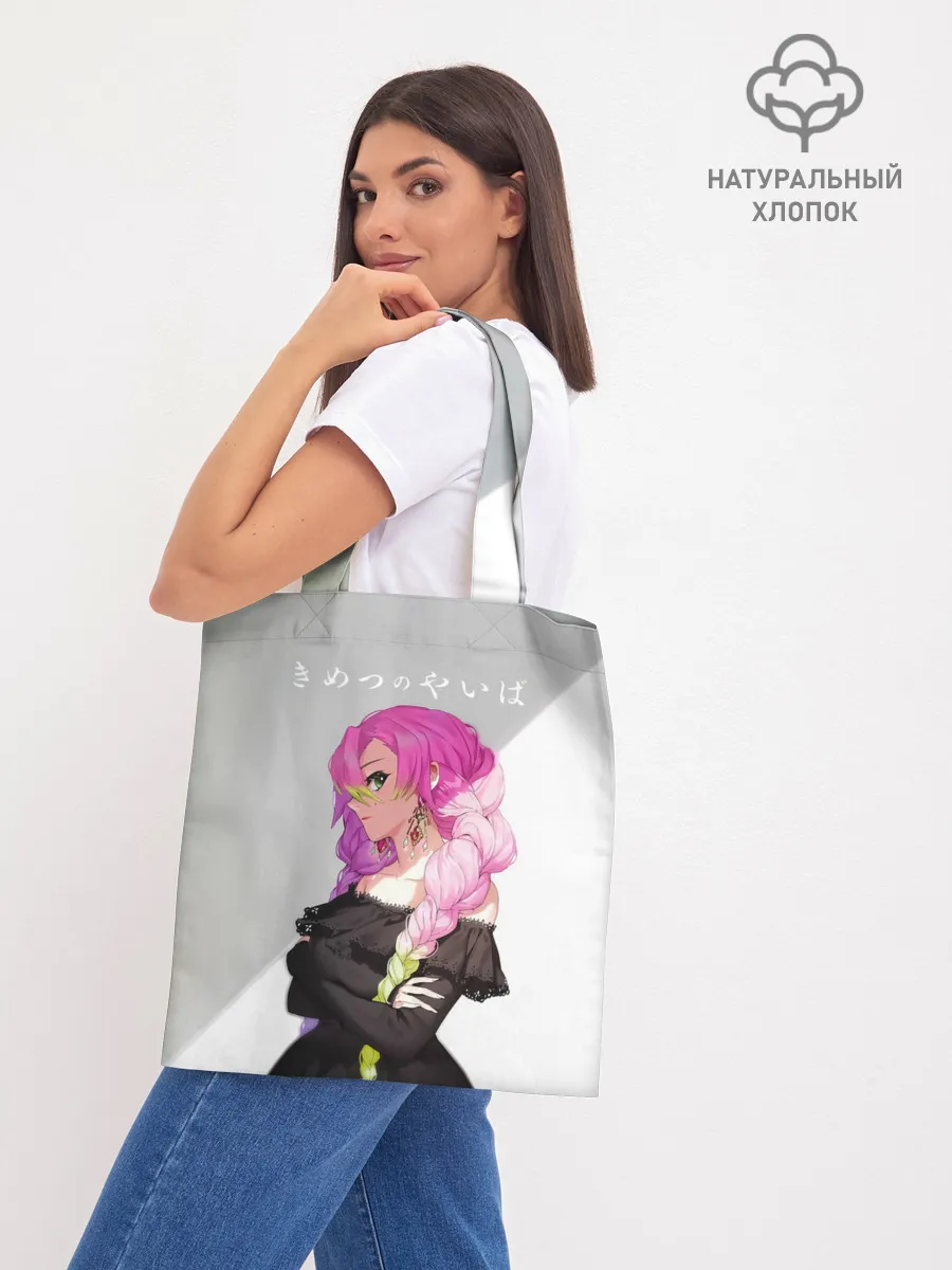 Шоппер база / Mitsuri Kanroji Kimetsu no Yaiba