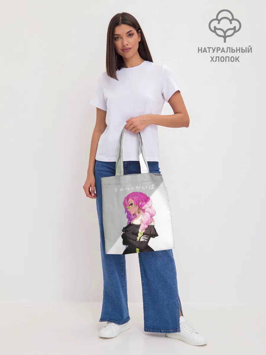 Шоппер база / Mitsuri Kanroji Kimetsu no Yaiba