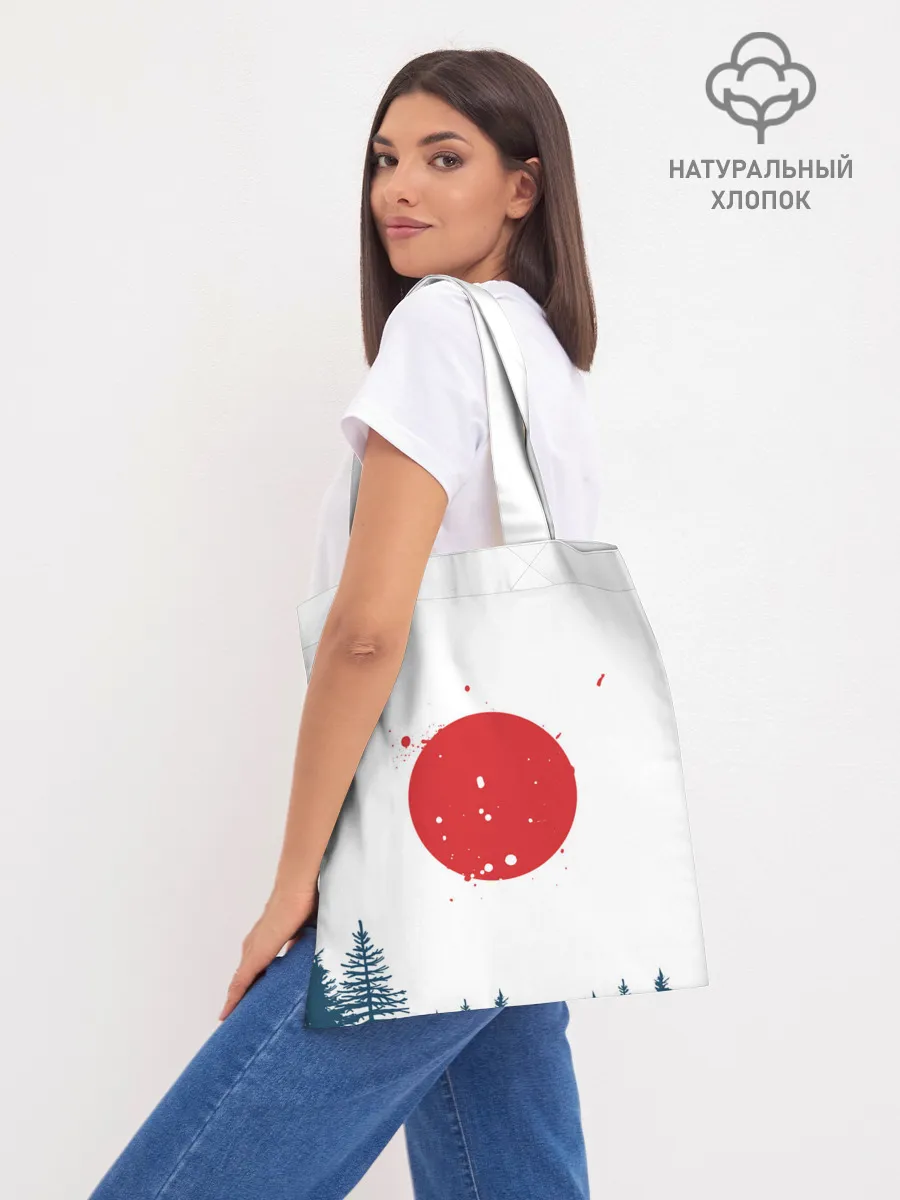 Шоппер база / God whith son