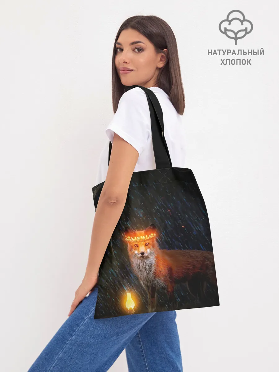 Шоппер база / Лиса с огненной короной
