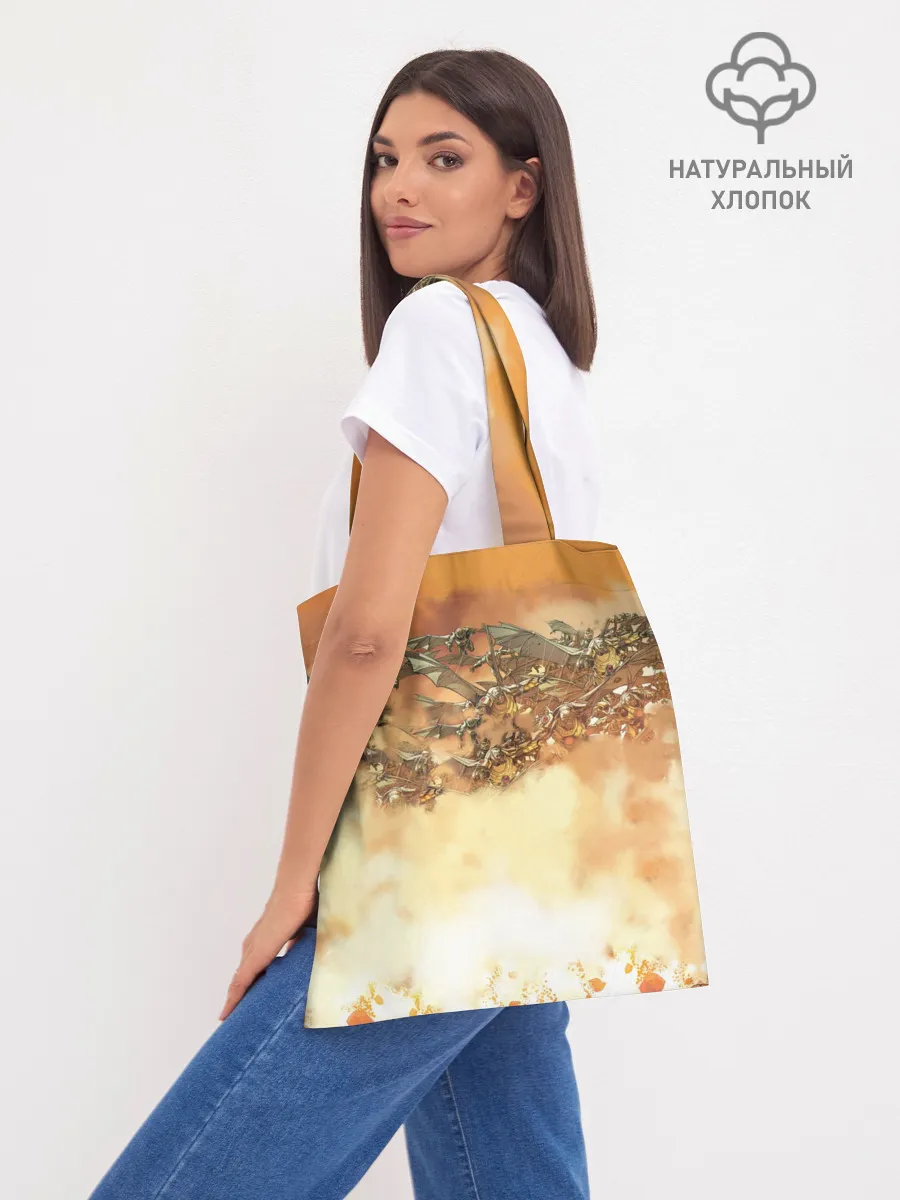 Шоппер база / Дарксайд и парадемоны