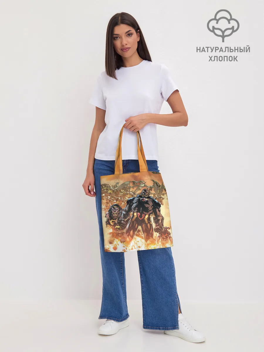 Шоппер база / Дарксайд и парадемоны