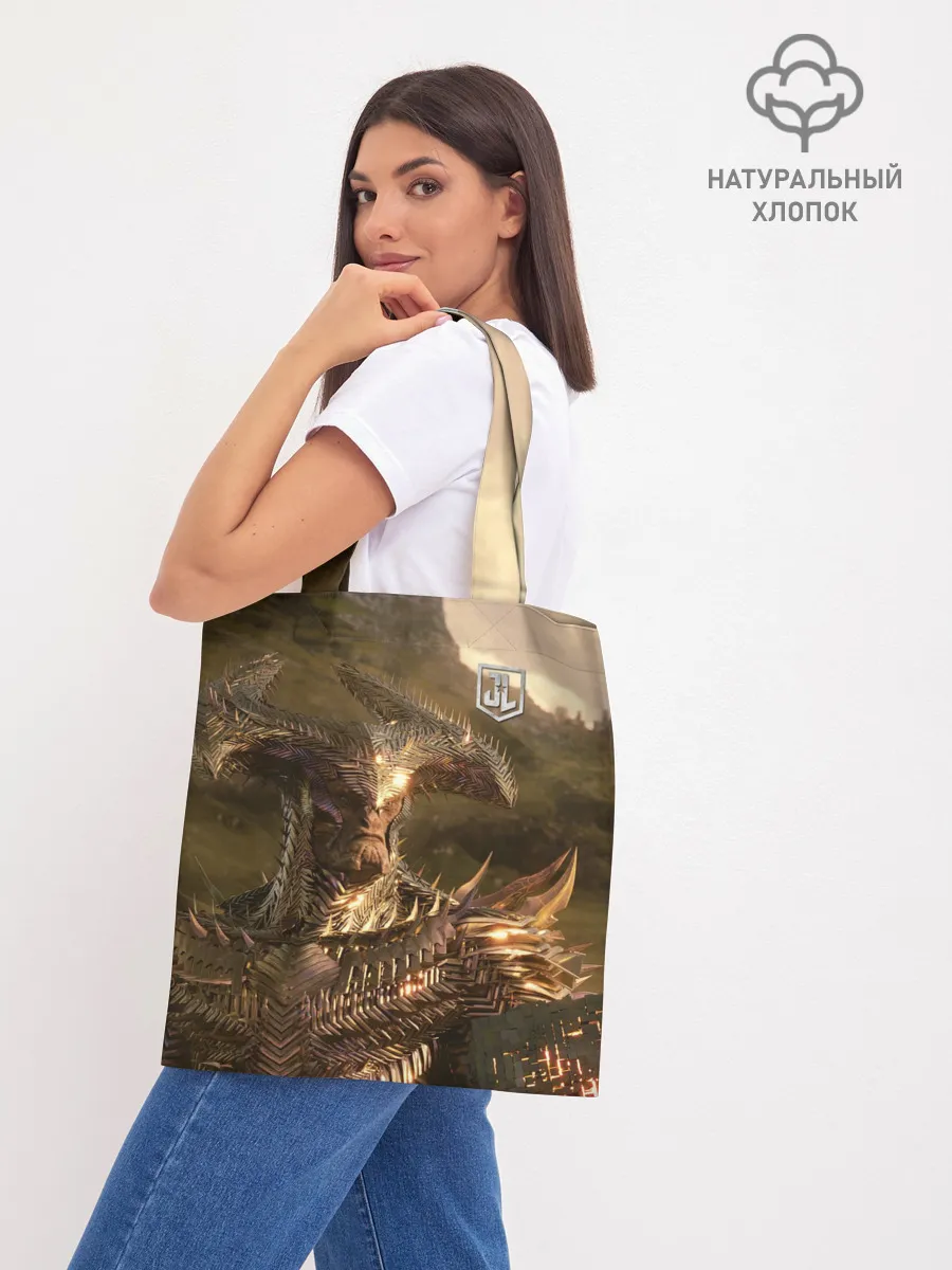 Шоппер база / Steppenwolf | Степной Волк