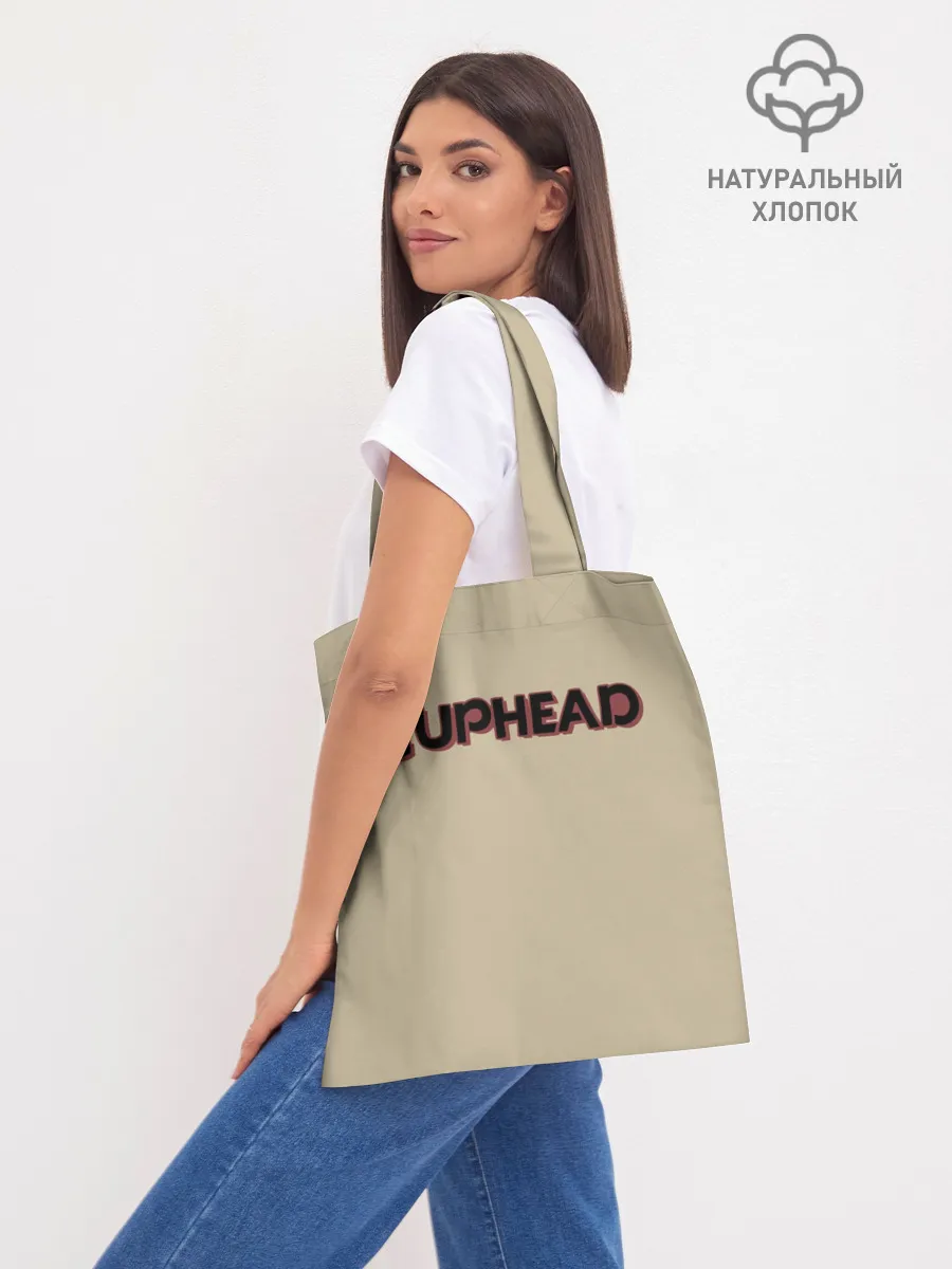 Шоппер база / Капхейд/caphead