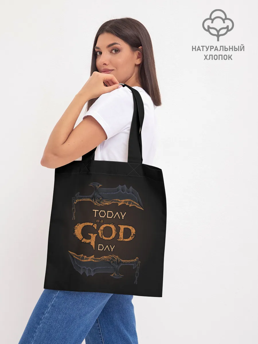 Шоппер база / God day | GOW