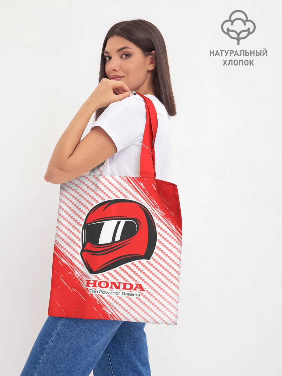 Шоппер база / Honda - Strokes