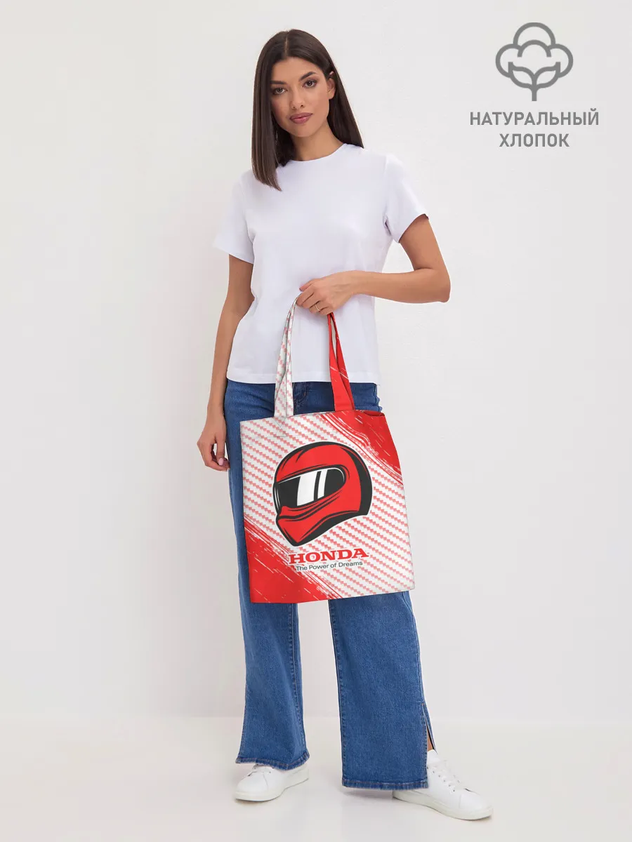 Шоппер база / Honda - Strokes