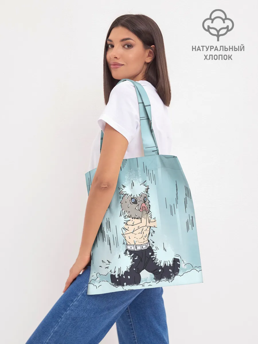 Шоппер база / МЕДИТАЦИЯ ИНОСКЕ