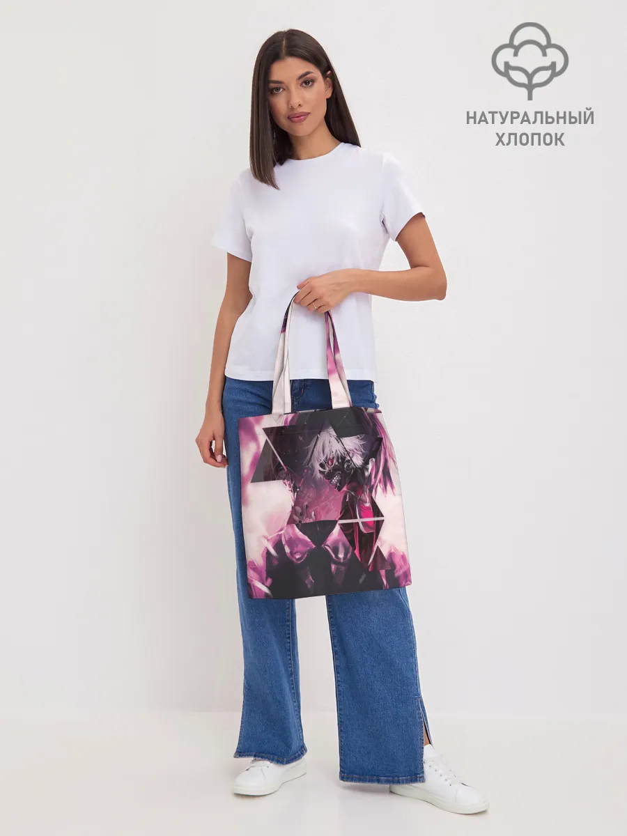 Шоппер база / Одноглазый король Канеки