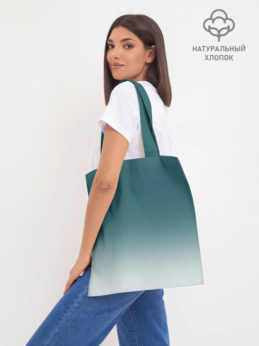 Шоппер база / Аватар короля The King