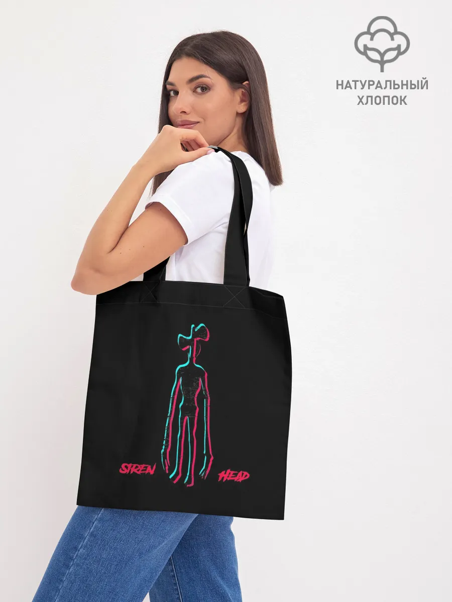 Шоппер база / SIREN HEAD GLITCH