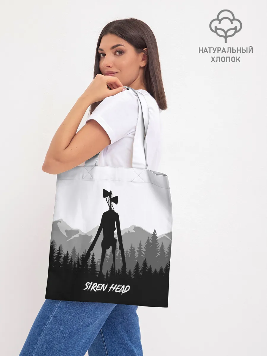 Шоппер база / SIREN HEAD | DARK FOREST