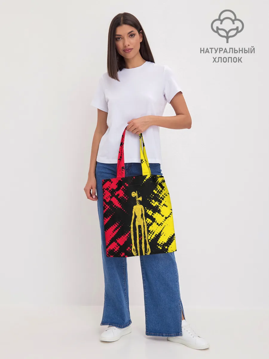 Шоппер база / СИРЕНОГОЛОВЫЙ