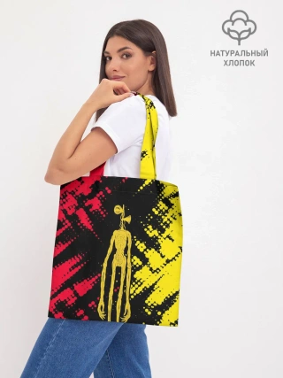 Шоппер база / СИРЕНОГОЛОВЫЙ