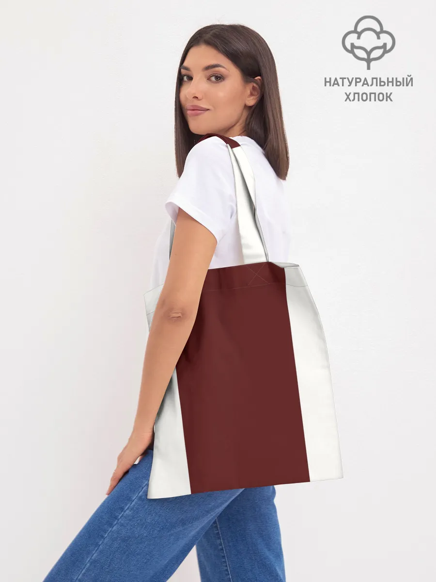 Шоппер база / Champion The Kings Avatar