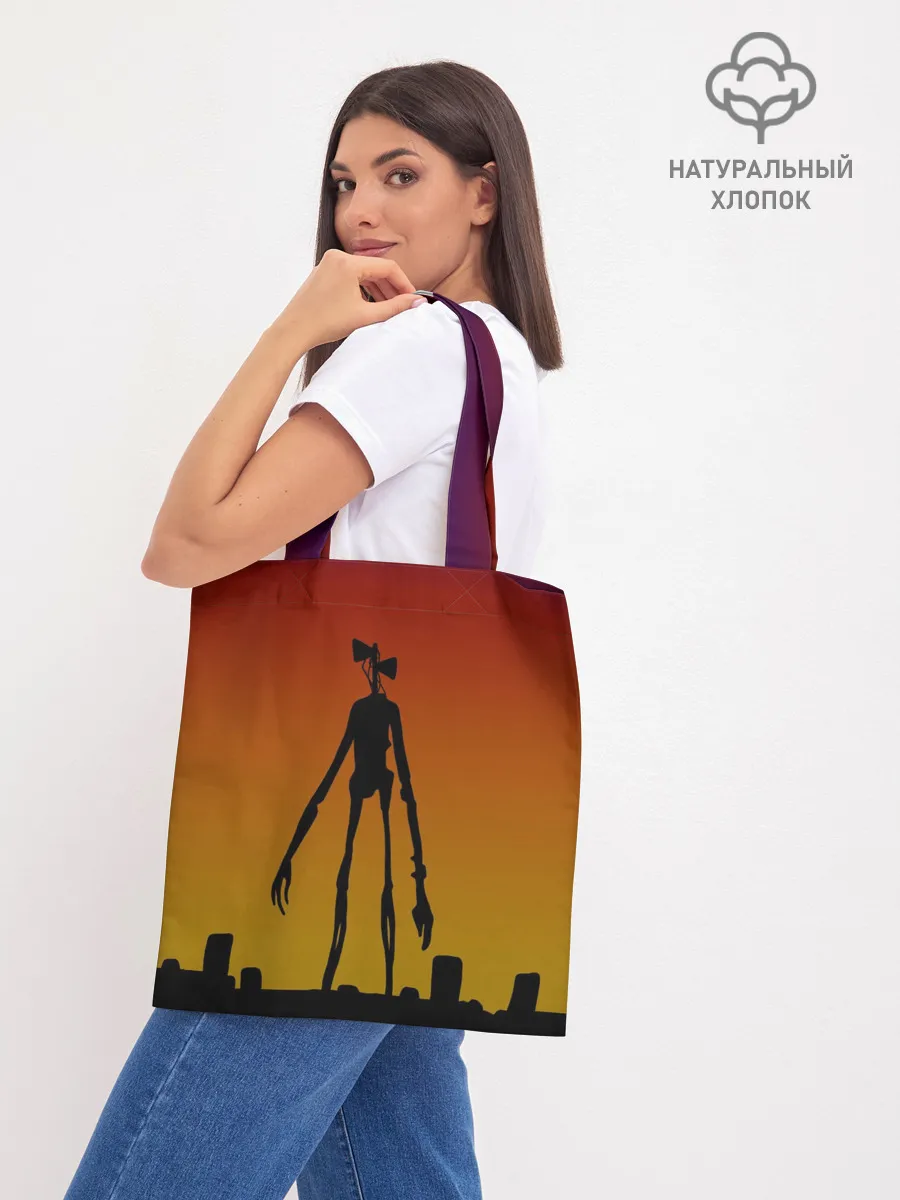 Шоппер база / СИРЕНОГОЛОВЫЙ | МОНСТР