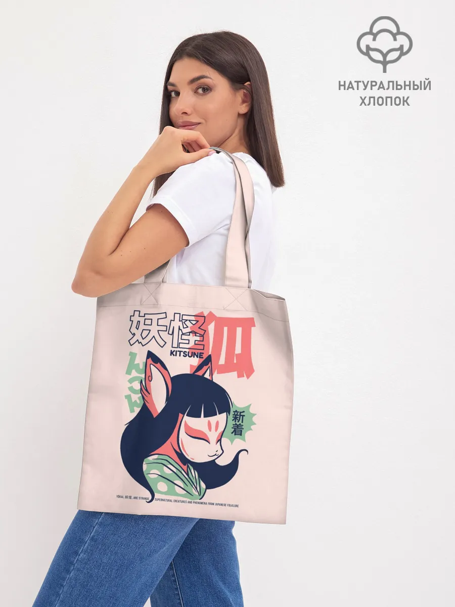 Шоппер база / Anime Kitsune Demon Yokai