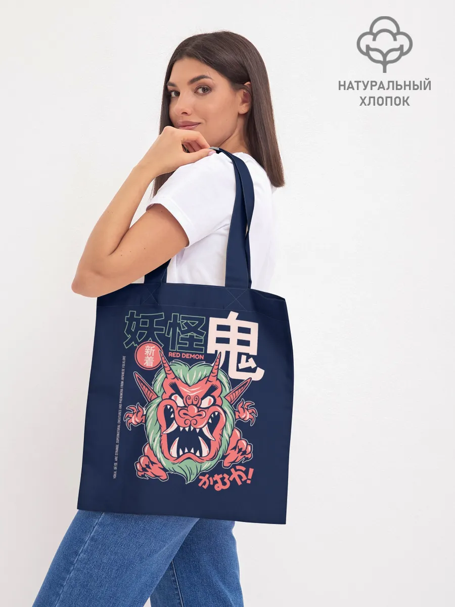 Шоппер база / Anime Oni Demon Yokai