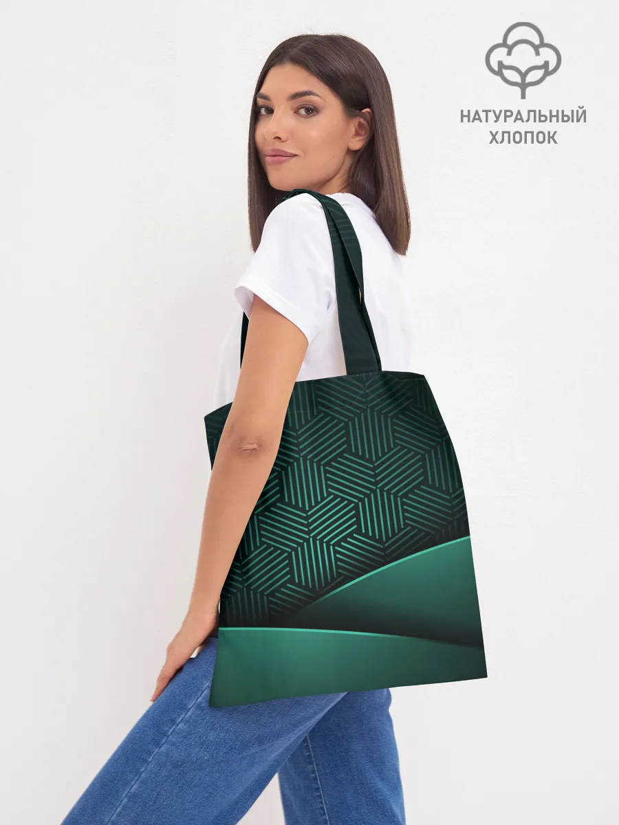 Шоппер база / Luxury Green