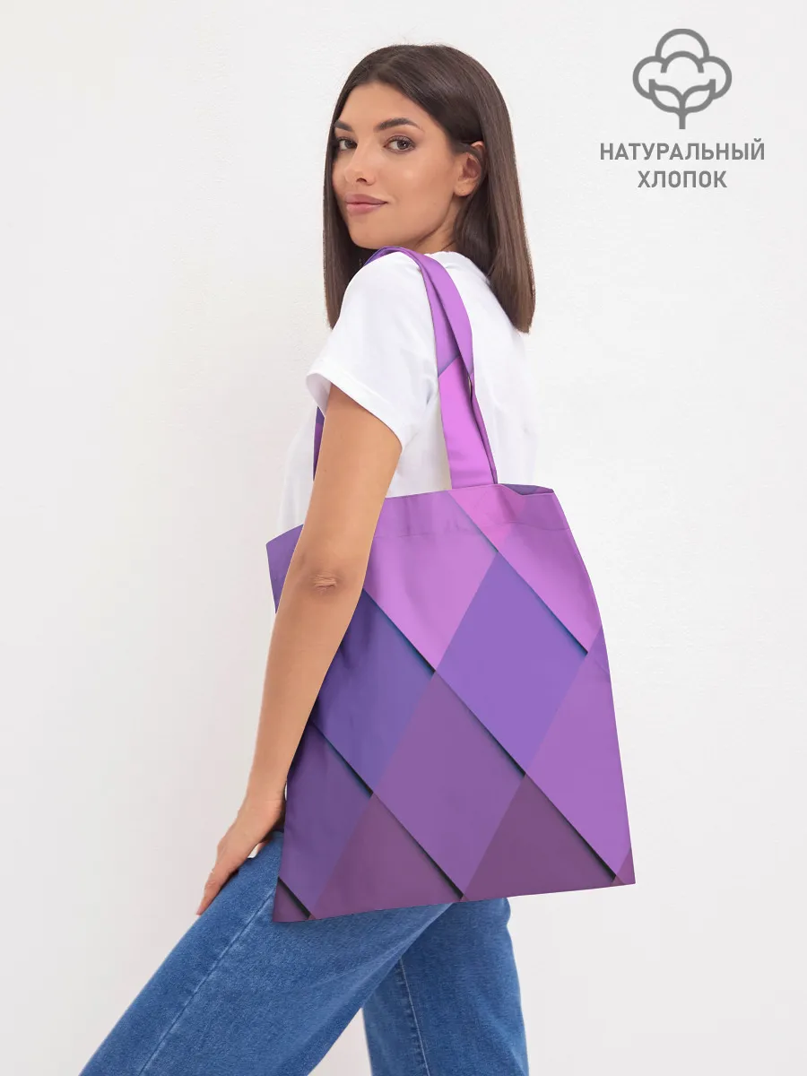 Шоппер база / Спортивный ромб