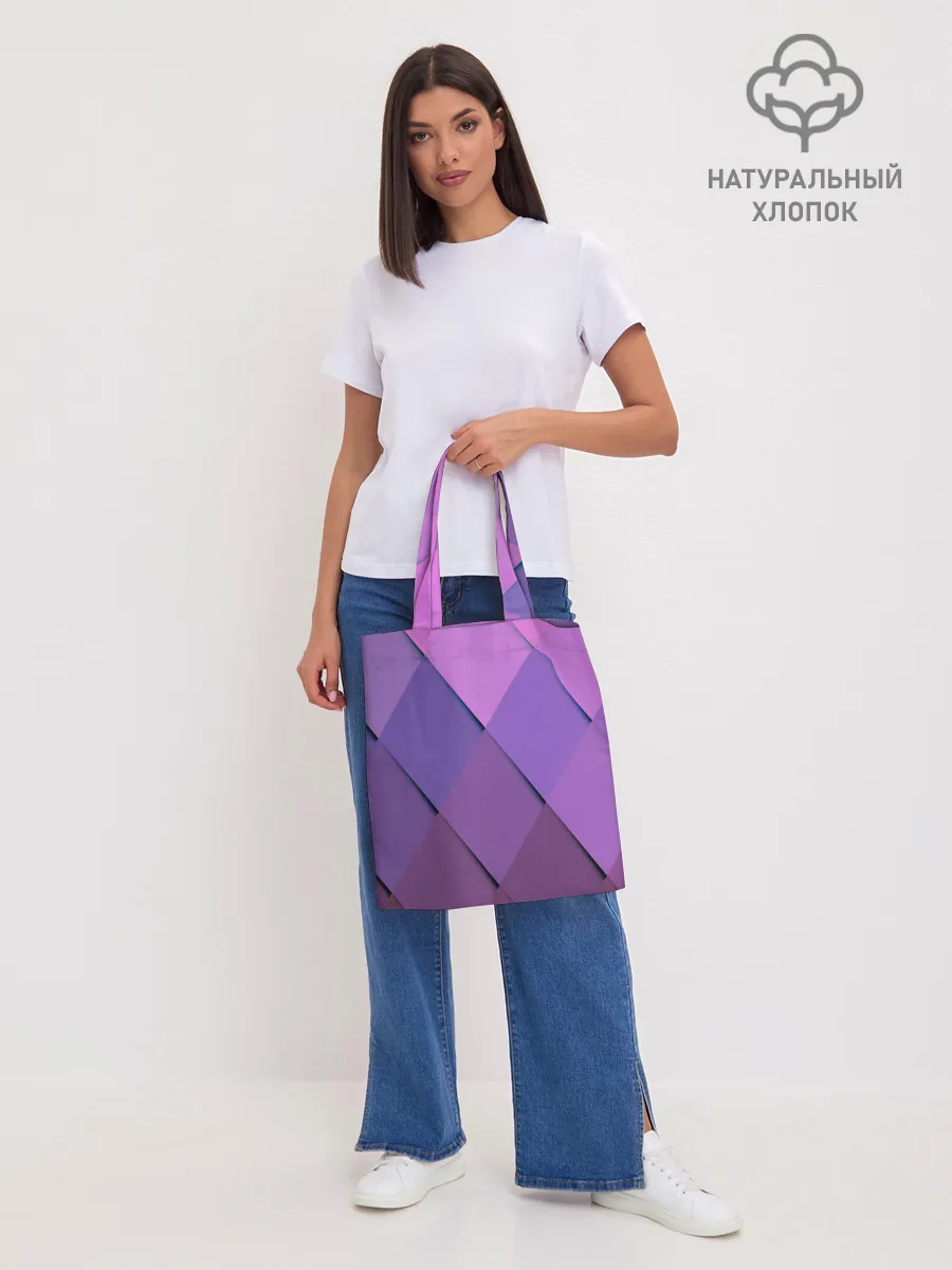 Шоппер база / Спортивный ромб