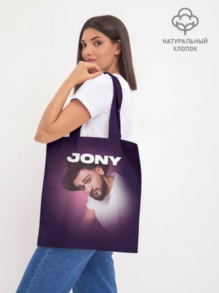 Шоппер база / Jony френдзона