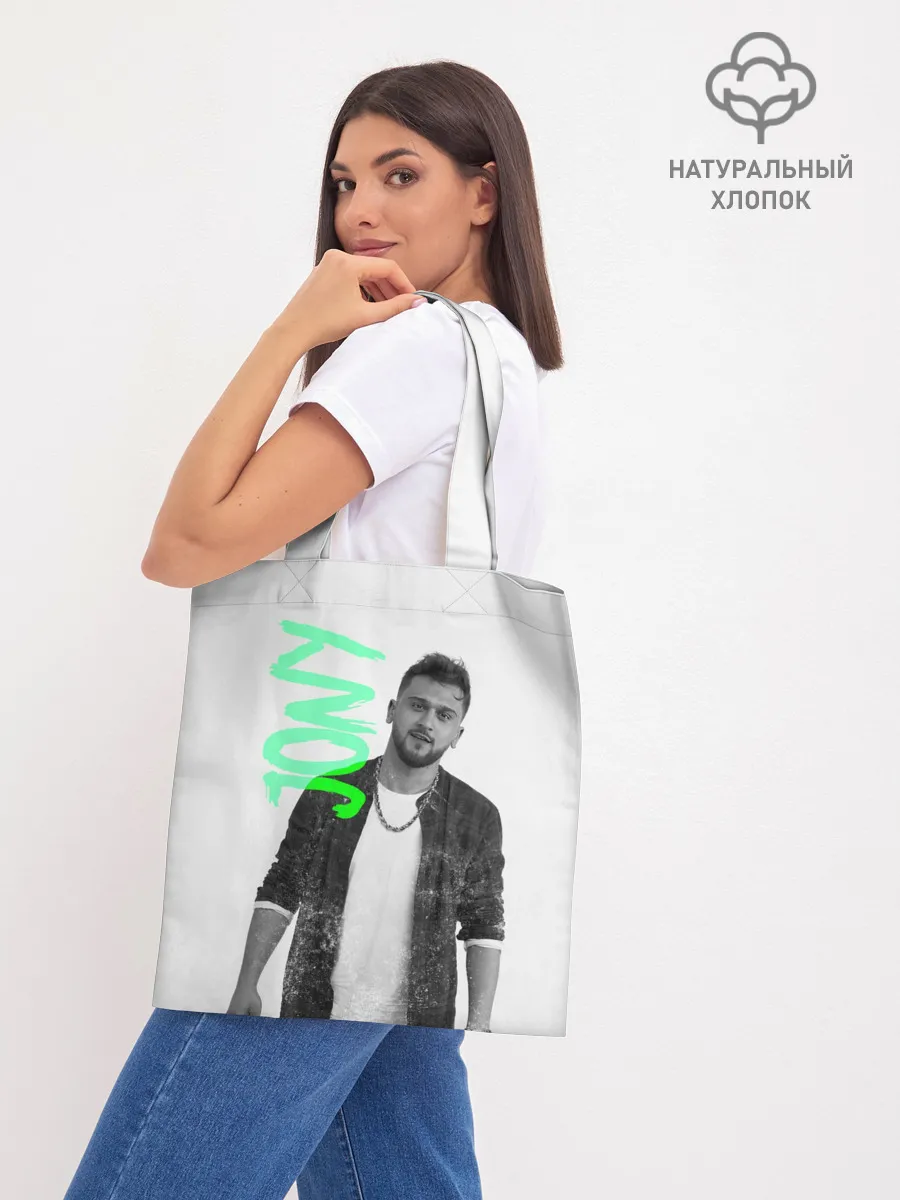 Шоппер база / Jony music