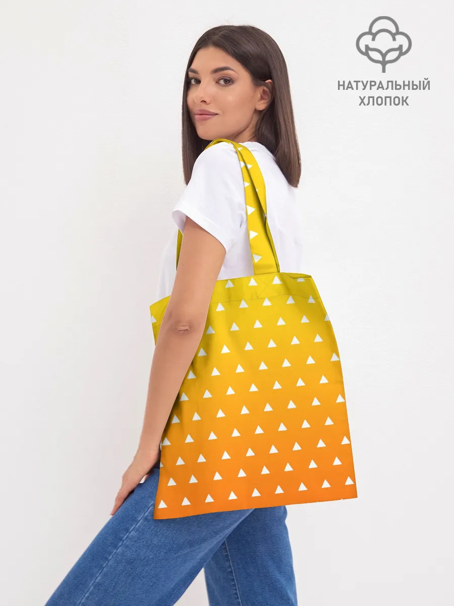 Шоппер база / ЗЕНИЦУ / ZENITSU