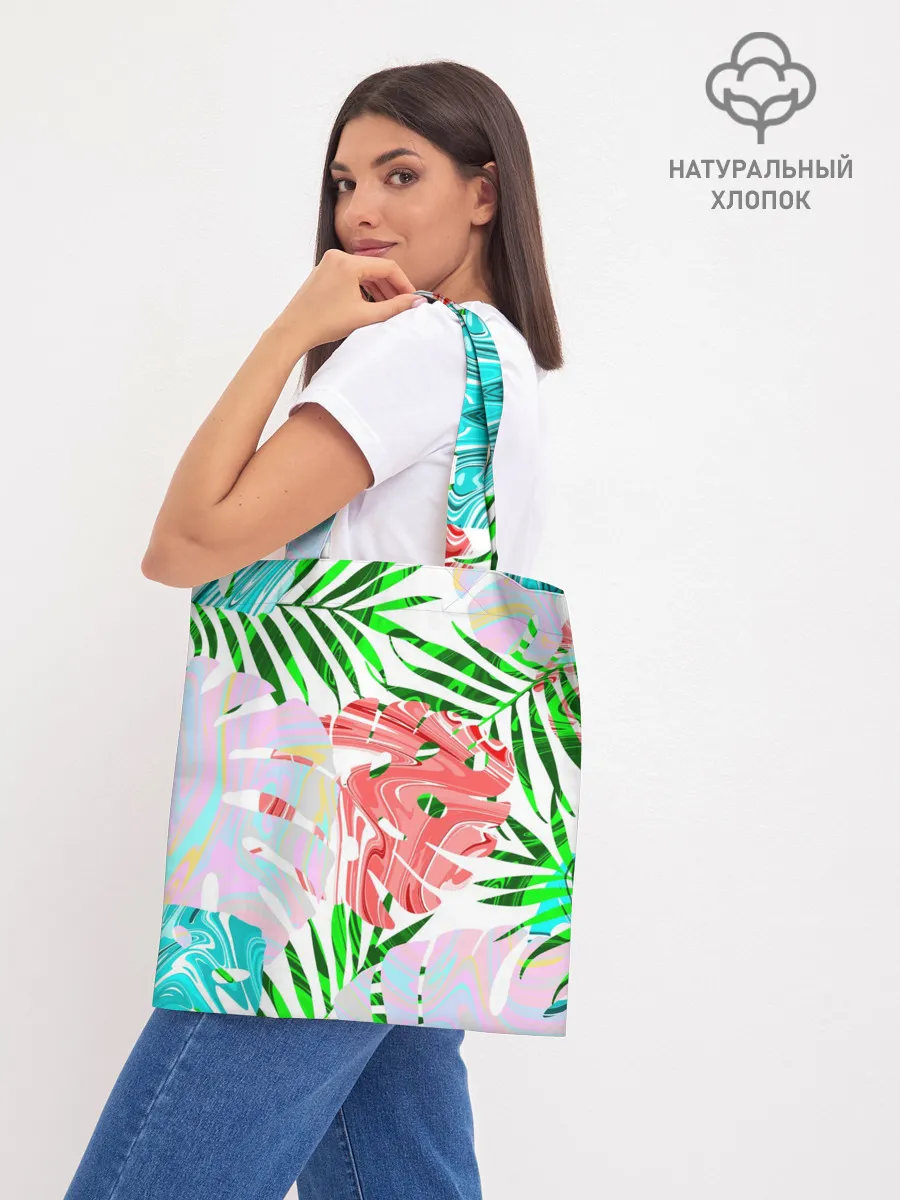 Шоппер база / ЛИСТЬЯ 2.0